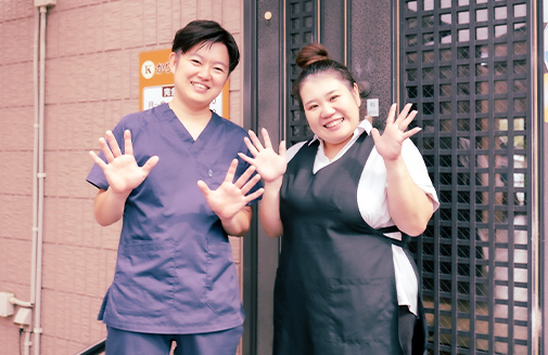 再発しない体へ