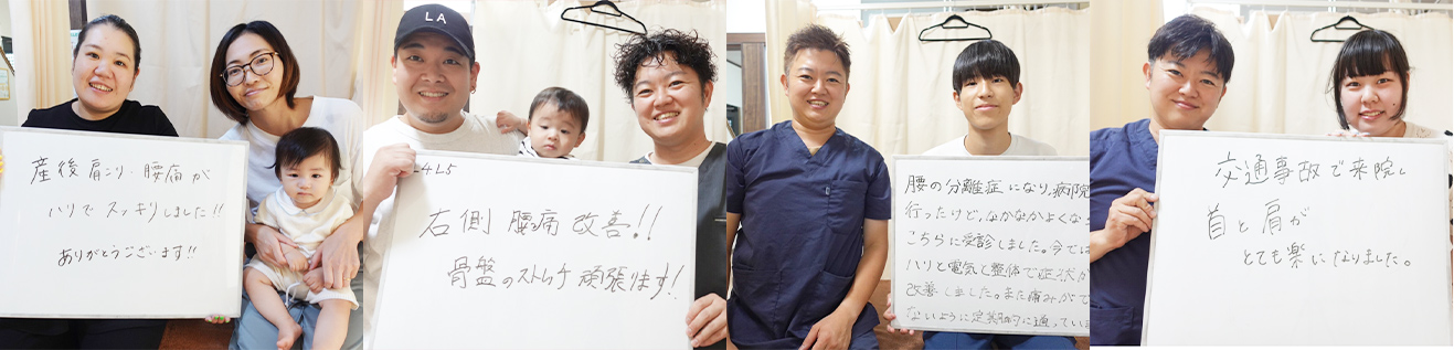 ツーショット写真