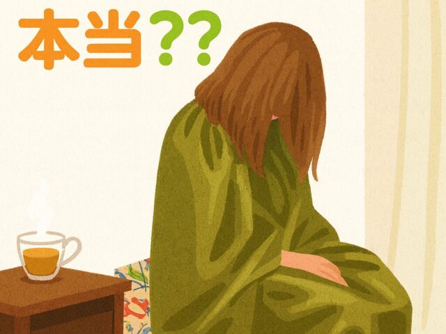 妊活でよもぎ蒸しって？？よもぎ蒸しで妊娠しやすい体へ｜堺市 美原区 妊活温活サロン